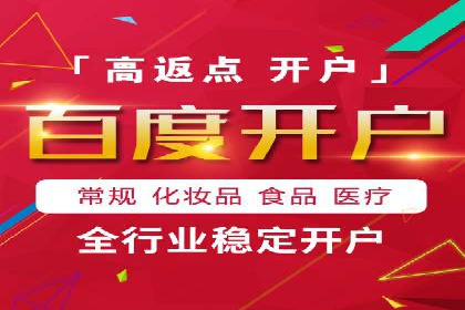 知乎信息流内容策略：提升用户粘性