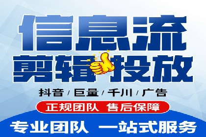 探索某某SEM团队如何通过策略调整提高广告点击率