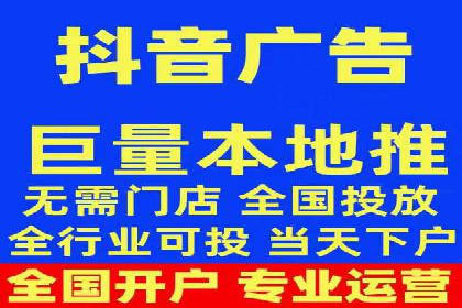 某行业巨头如何通过百度推广开户提升品牌影响力